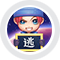 逃跑吧少年