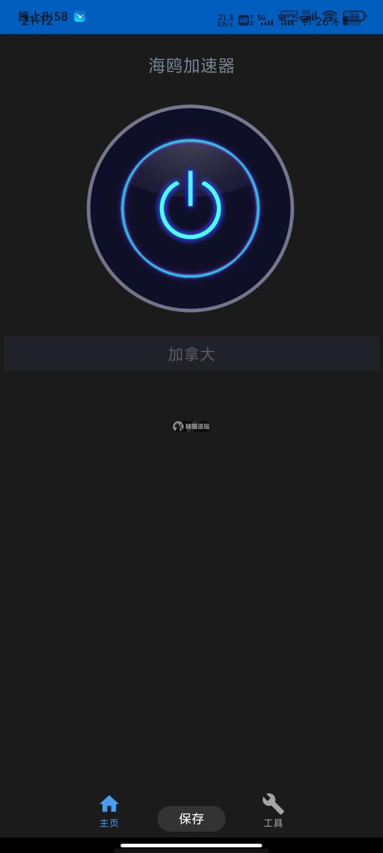 48df5e82f4f801299edb1b9217898c7.jpg