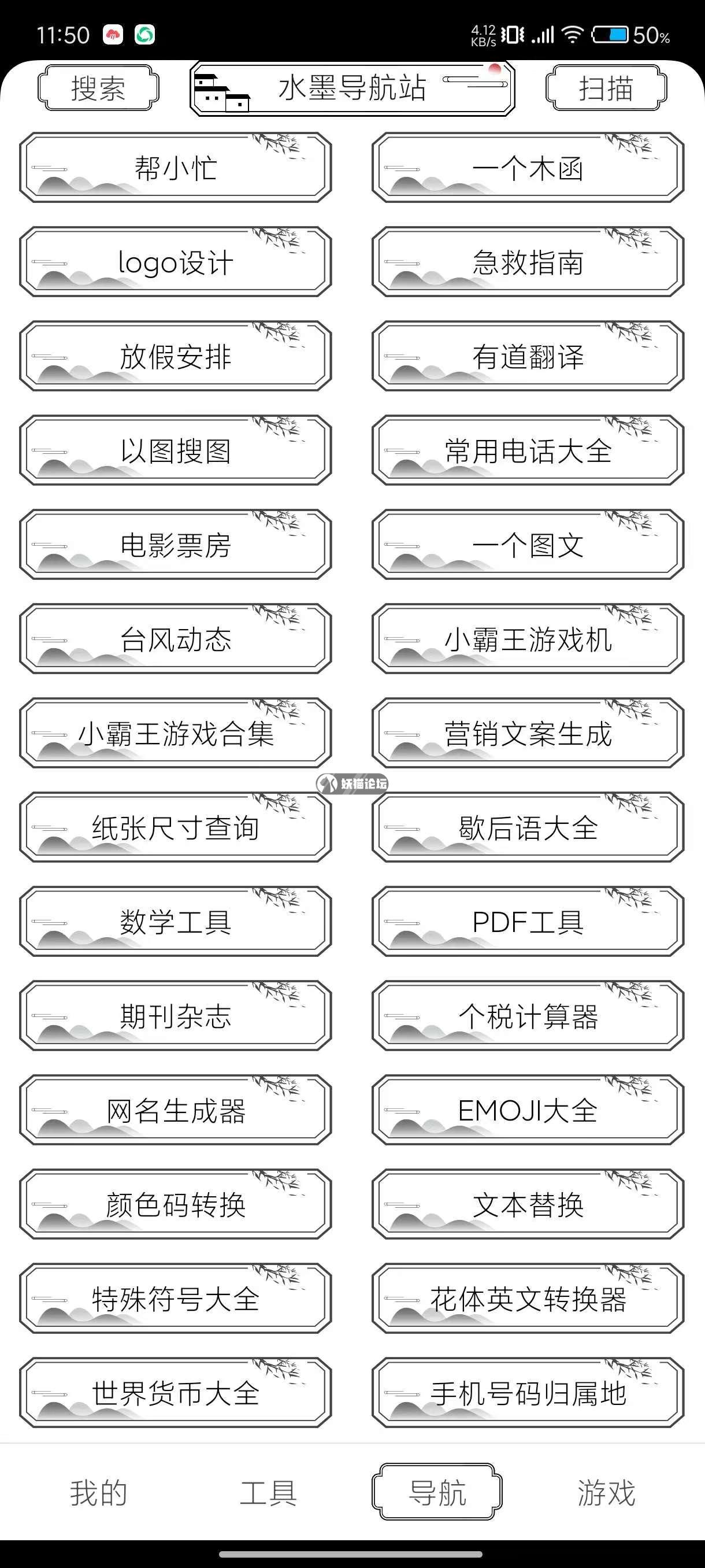 b56f7a84b2a6309d13aa8de8a6d35aa.jpg
