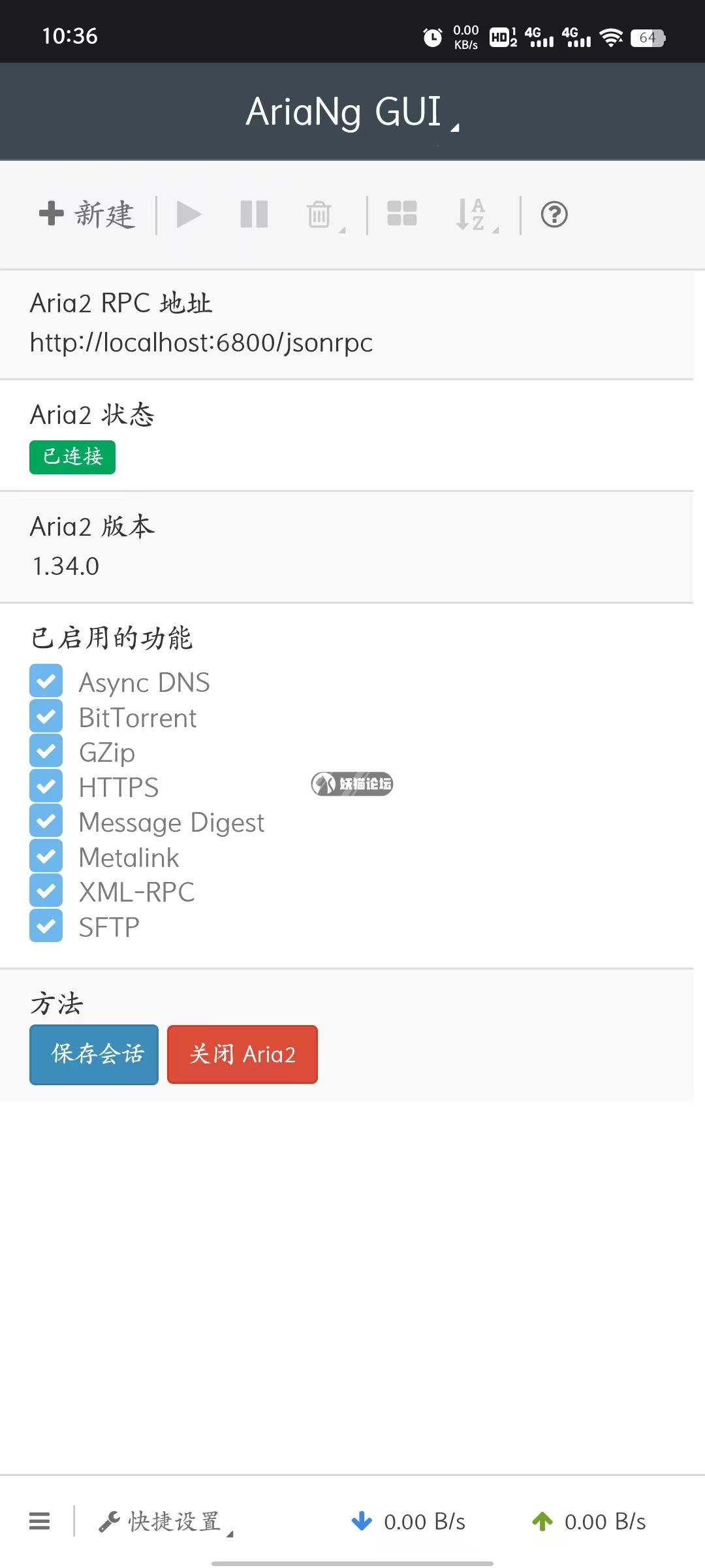 358c330494aa4ed69df43245b0e3ccf.jpg