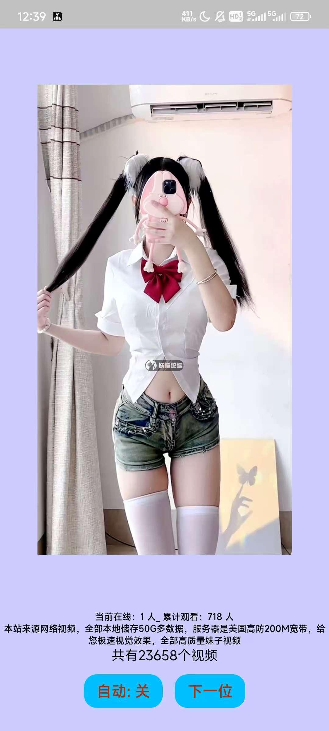 26139d3cd75085872ce86c30f4d1879.jpg