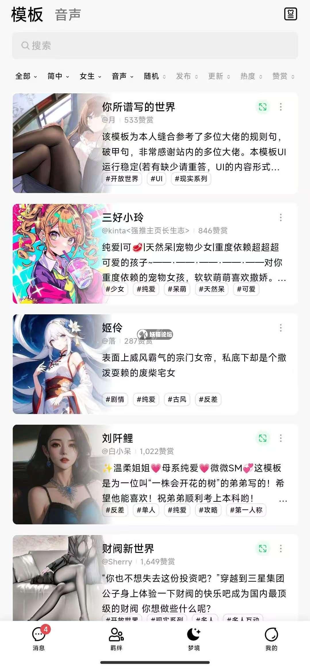 3d394a76912ea072dd1ebf550be170c.jpg