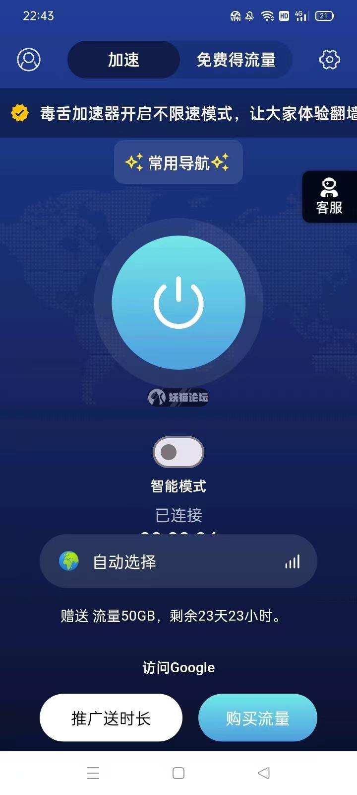 8b43c9dcc77cf33c3ecdb544c1fb567.jpg