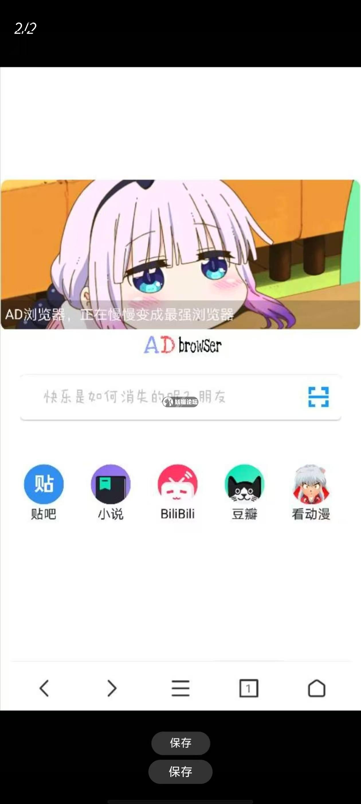 185944wb7l7gvbtzddoos7.jpg