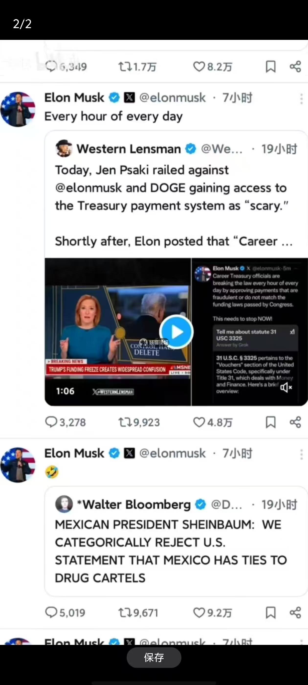 04a80e05f87538462620ae30b720f92.jpg