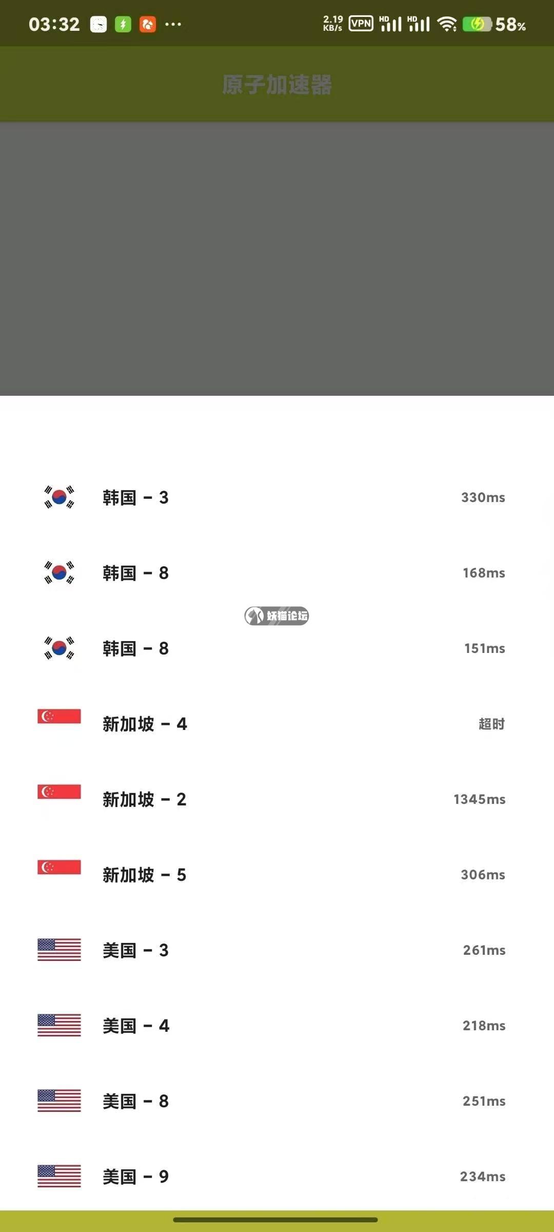41c459a91fd88640ce151b2c499f8d0.jpg