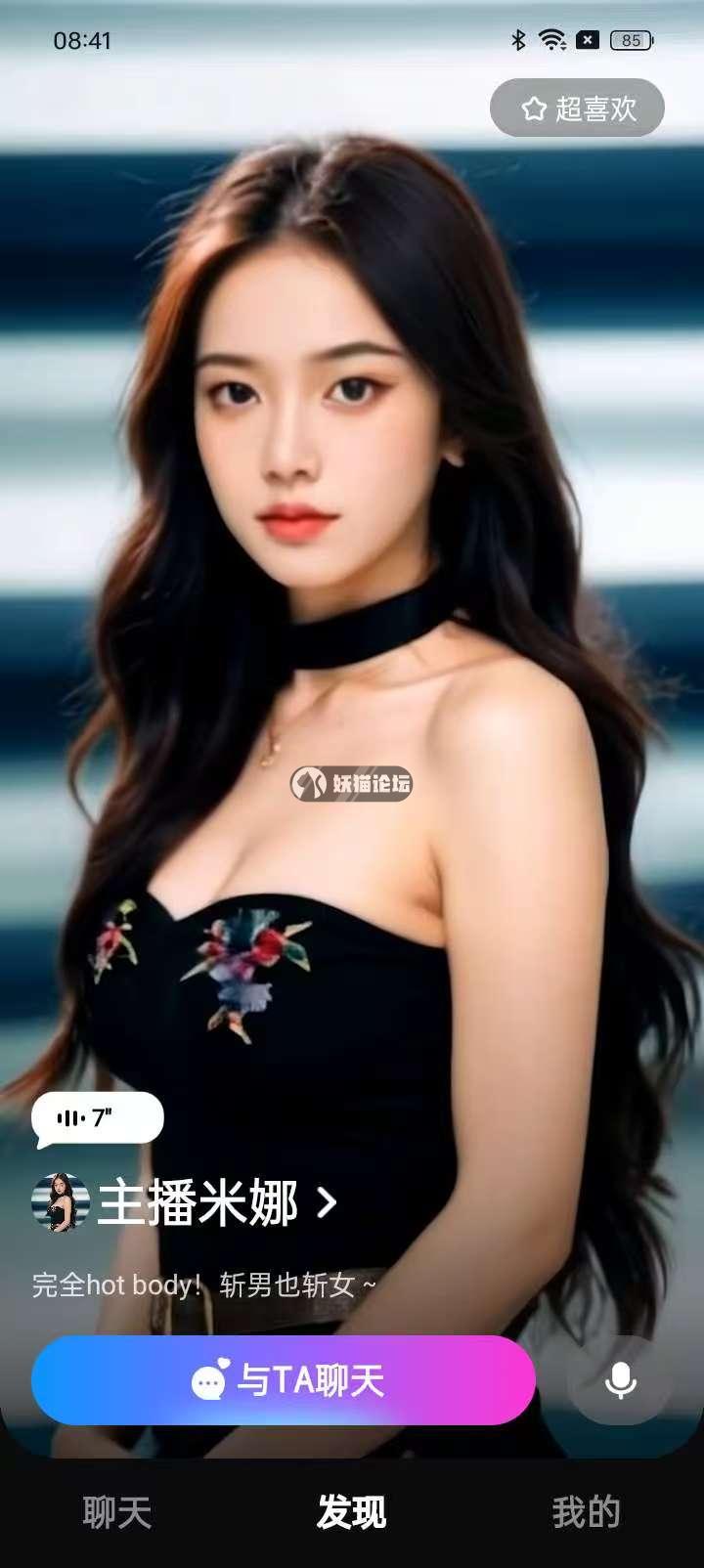 3d33e04591c2758f47670f0e46ead60.jpg