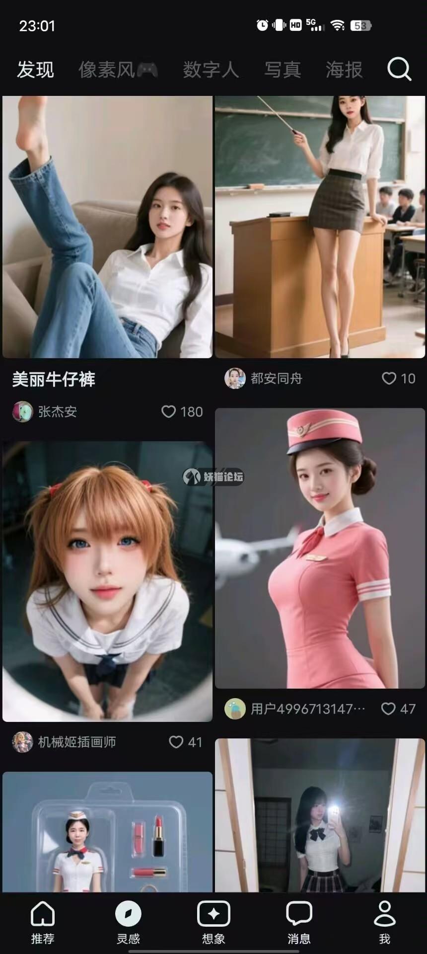 82d7cbd3f6dfb37bd971cb4e92a0c2b.jpg