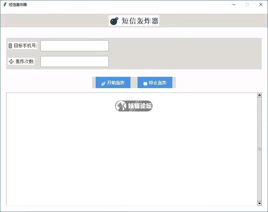 103455mogjbo37nao7483q.jpg