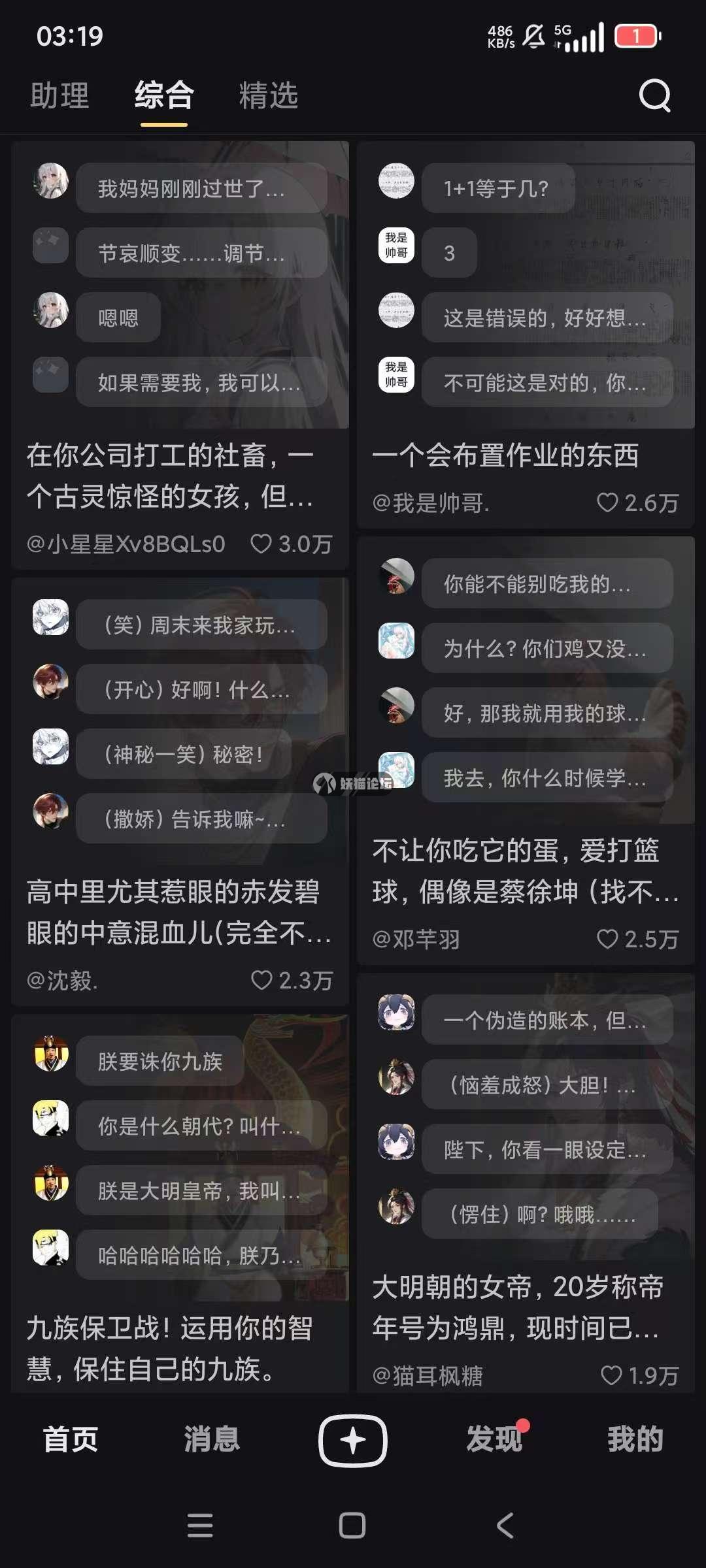 2a9e5d807ddd8877a9d4cc31d358d29.jpg