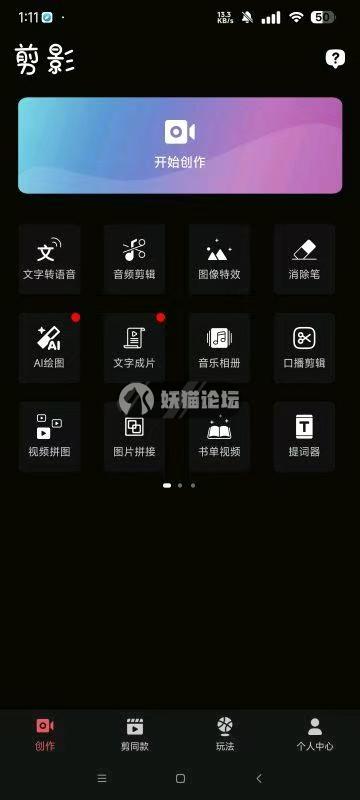 d587f01f6c6e16b6f4646aba2ee1bc4.jpg