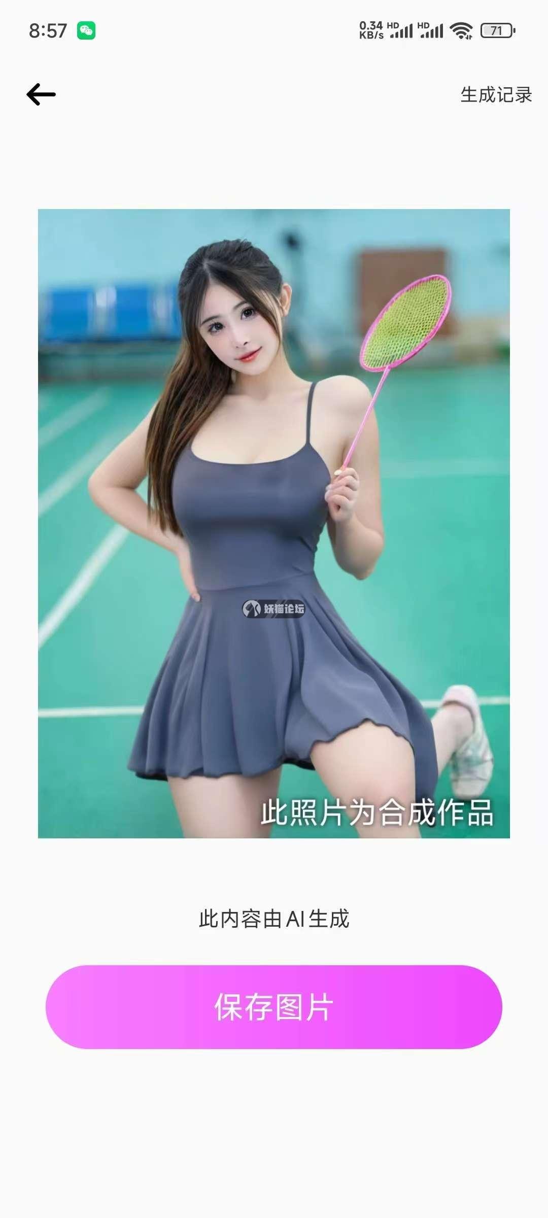 78cb5c25c652555efd8b5181c10c1ba.jpg