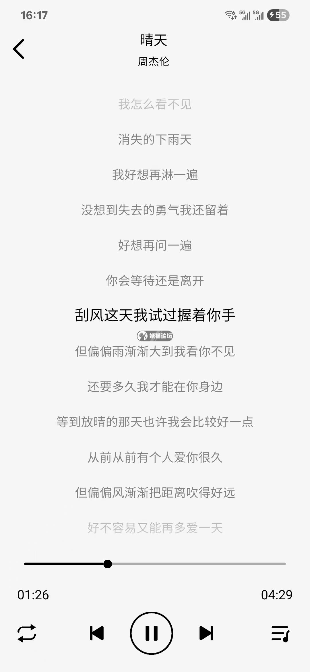 43c99af32309daeb96989f4a65ddaca.jpg