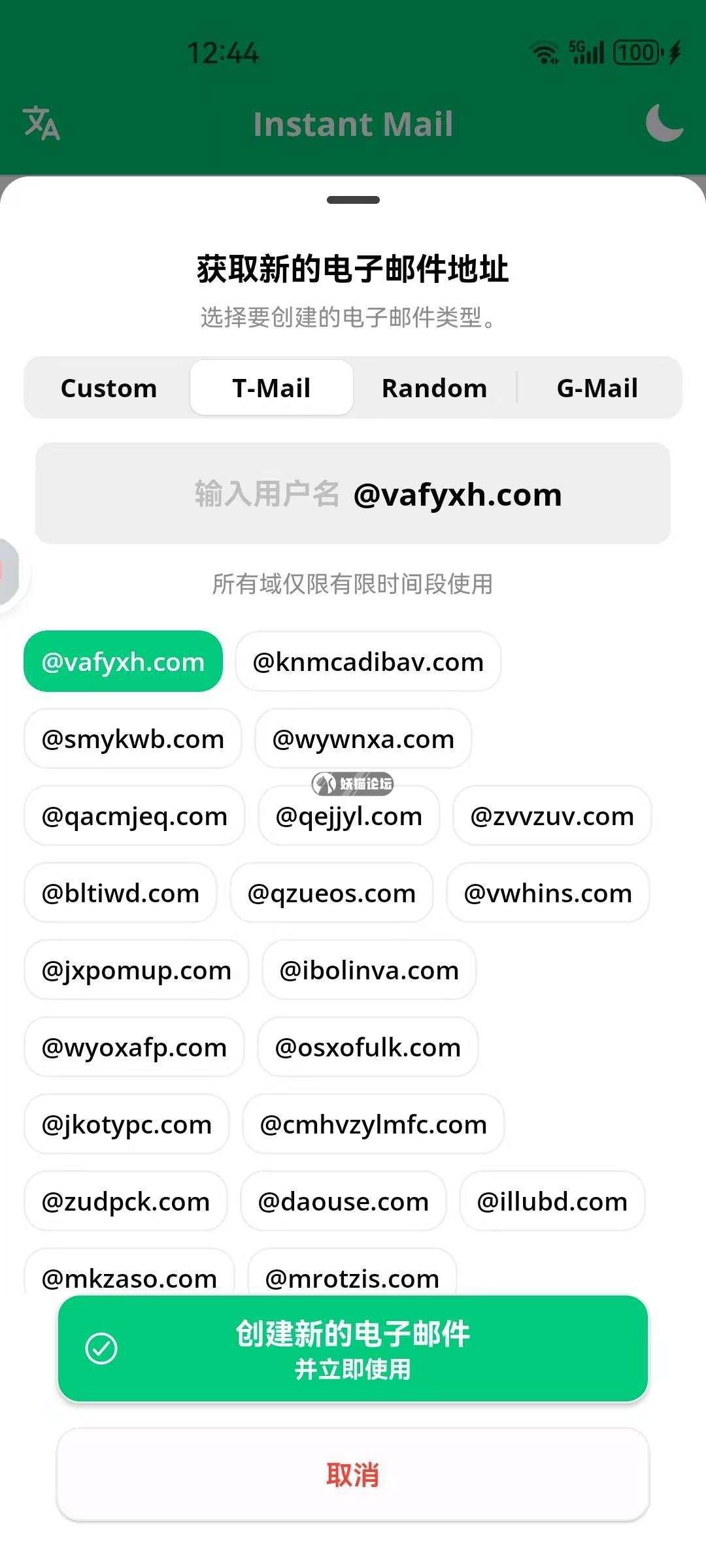 37a25ae143b4cbc42fe4f069f534785.jpg