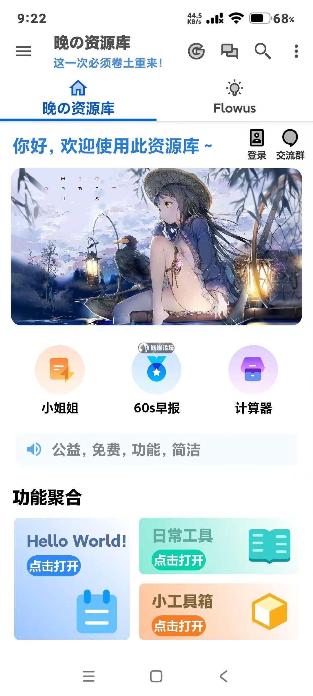 160753qono8dnom8dyoodo.jpg