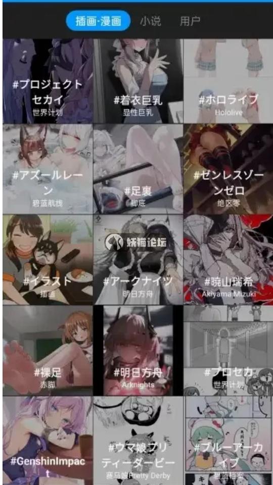 5af48588b8d92fe133559b00a1e86e3.png
