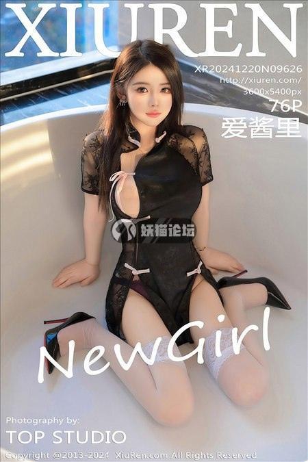 1750044796-2d70fc84f9d40bc-1.jpg