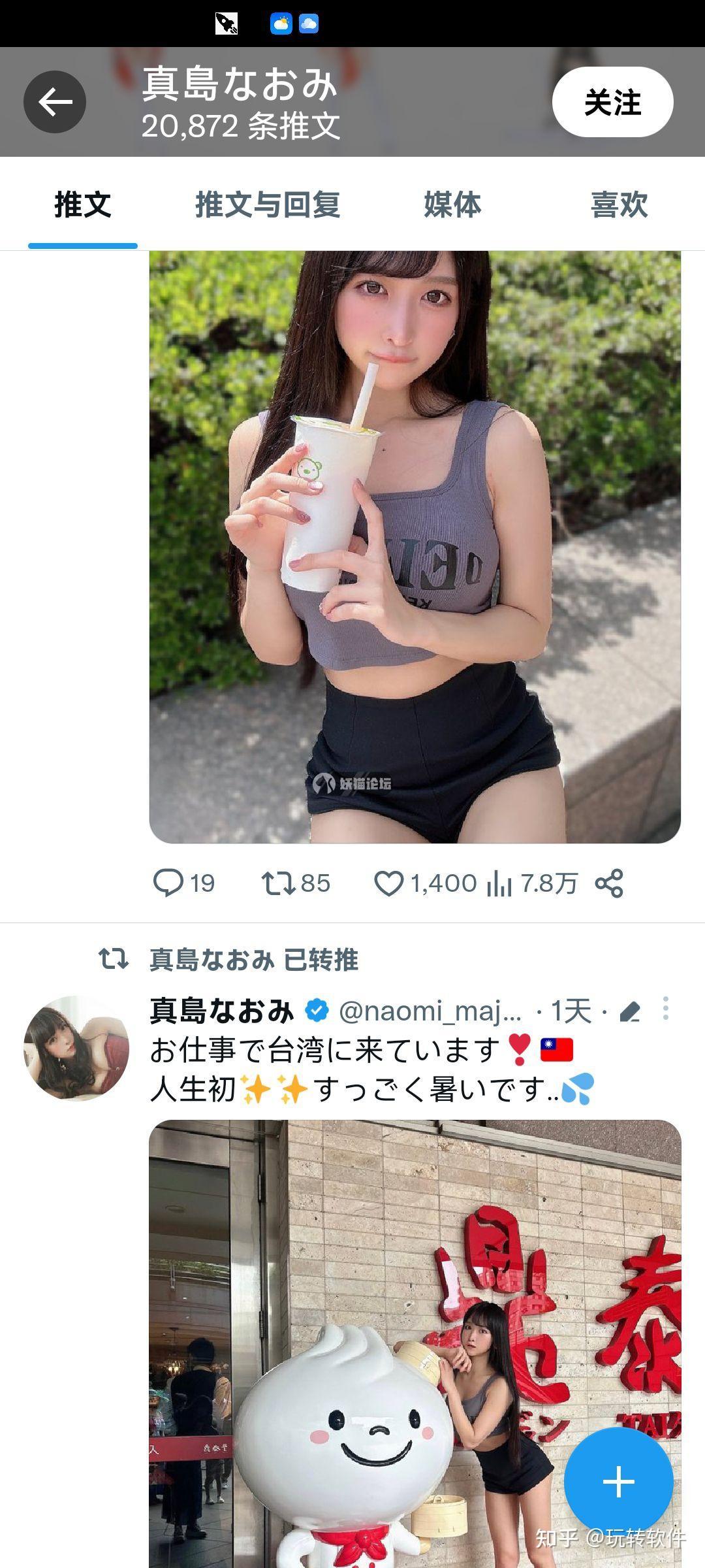 v2-394e55069500b6dcd7cb7c0aaff2f62f_r.jpg