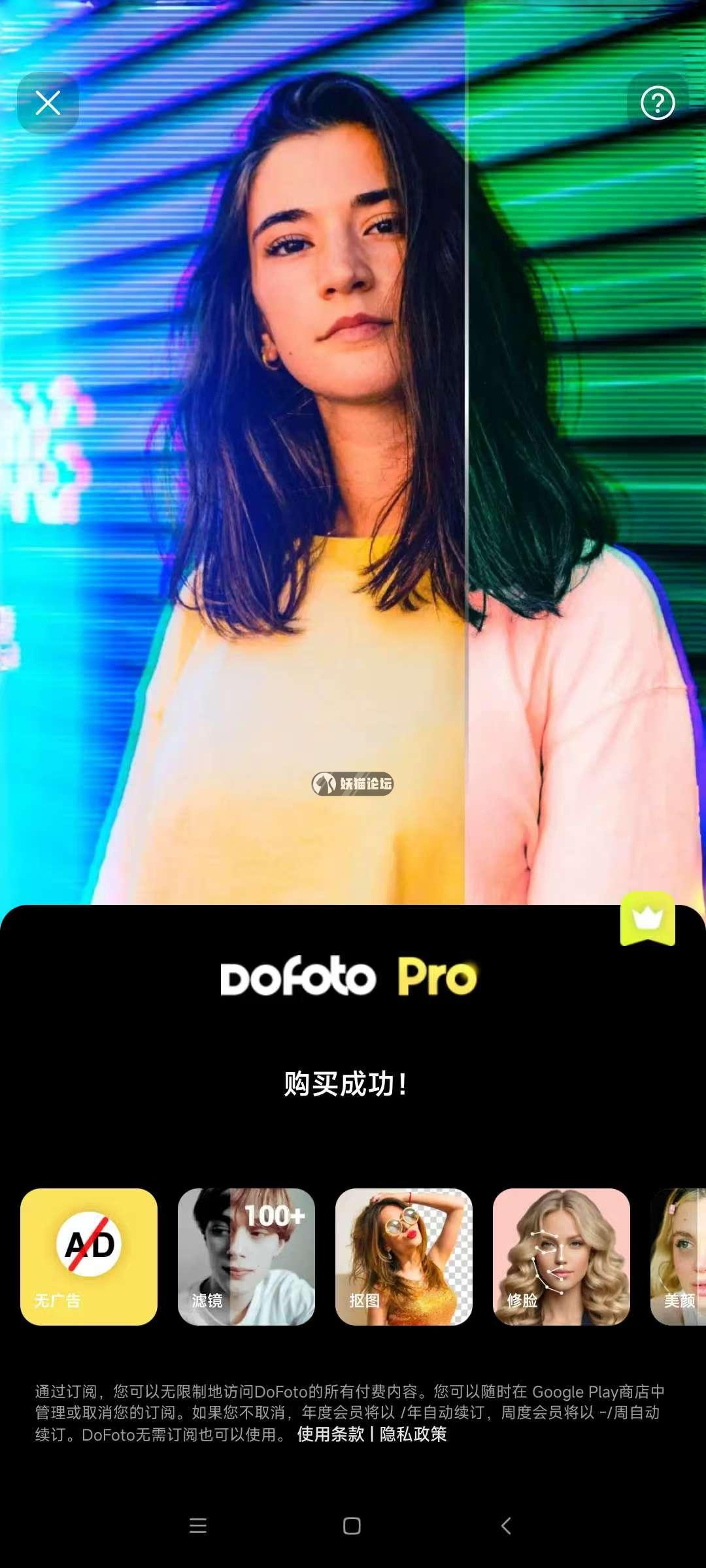6d9310f3caf0b46acb0a42aac4e7fc4.jpg