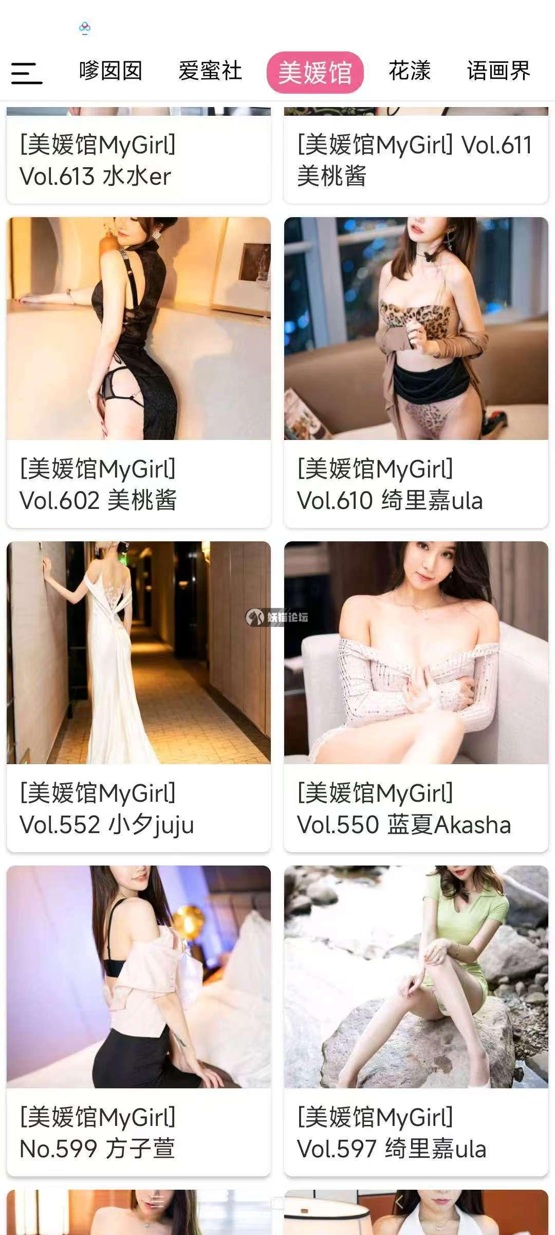 15b8d0c941fb74f685b0086d1e10935.jpg