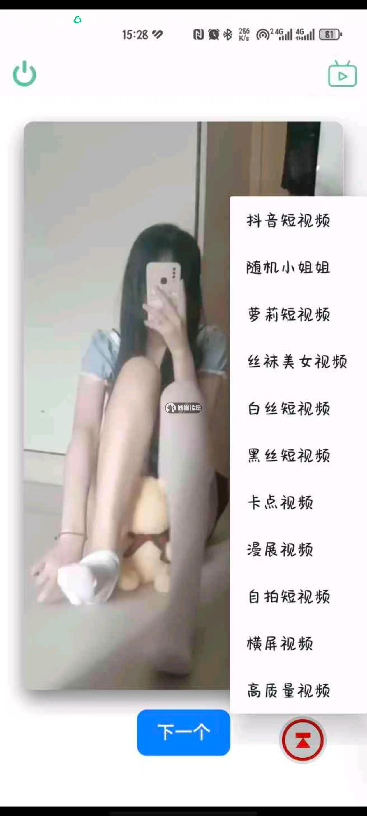 6204a90fed00bbbe93a9bb911b3a9bf.jpg