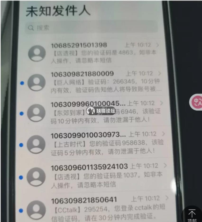 093442zlblb0xtu9ef9s92.png