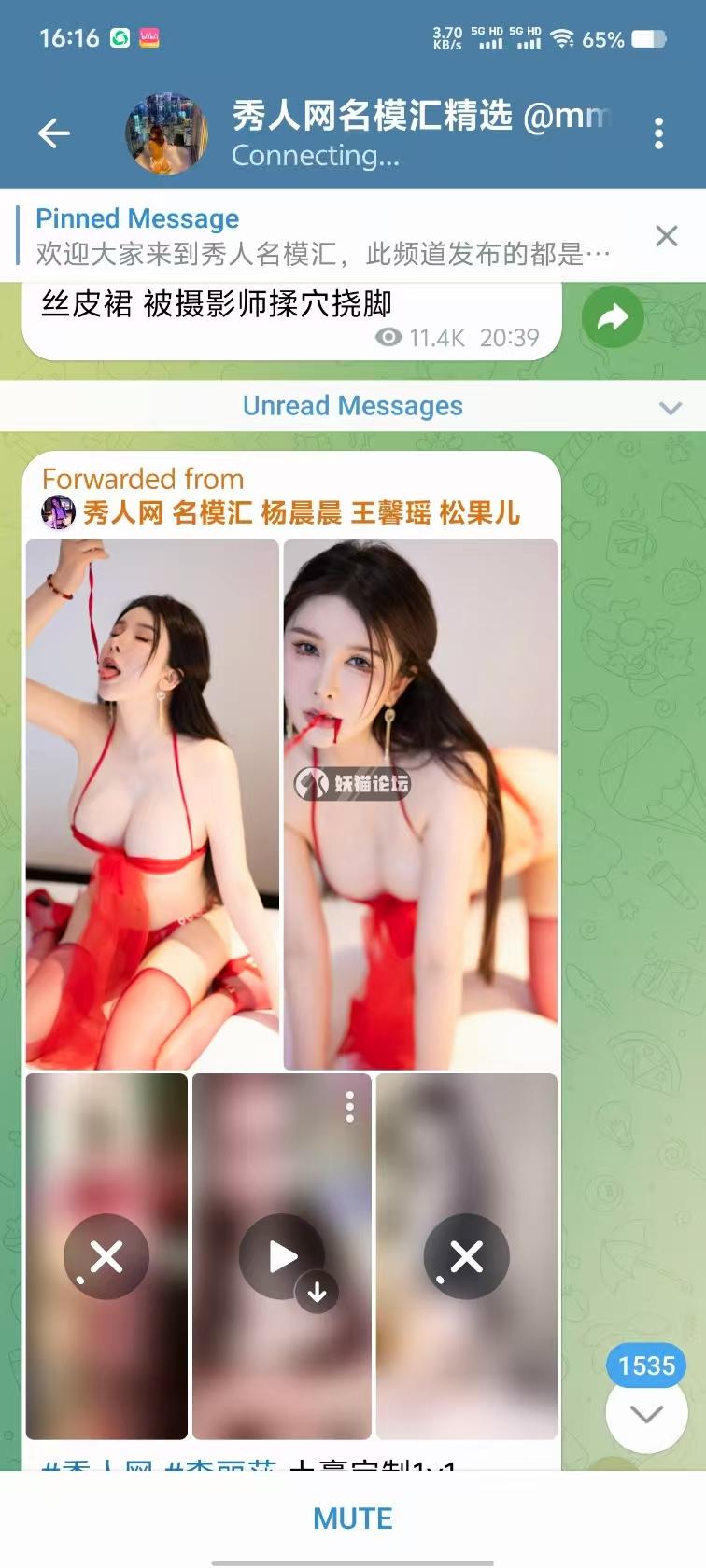 162233oeeyce3izi32q2e3.jpg