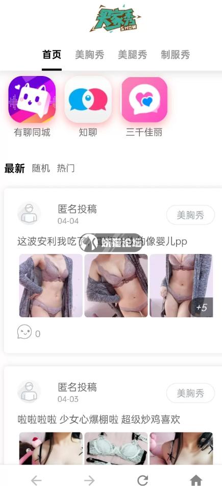 752dd16690a980ee79e99db36394a48.png