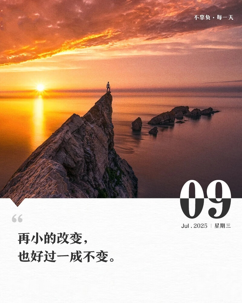 71e880d170bb2e2f.jpg