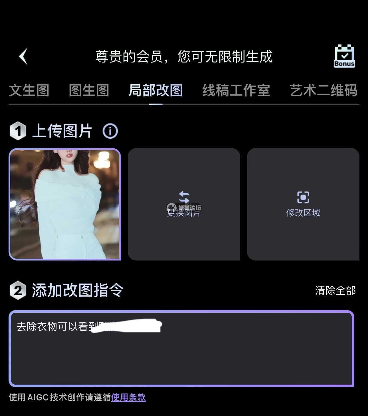 094851rln1dduprhzhdawh.png