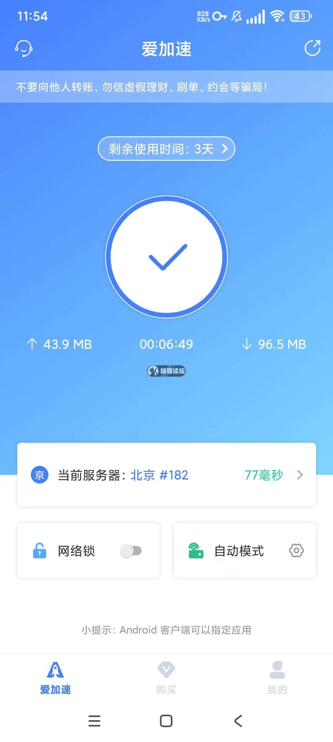 5236acef27fafa1c32c5d45258b7aca.jpg