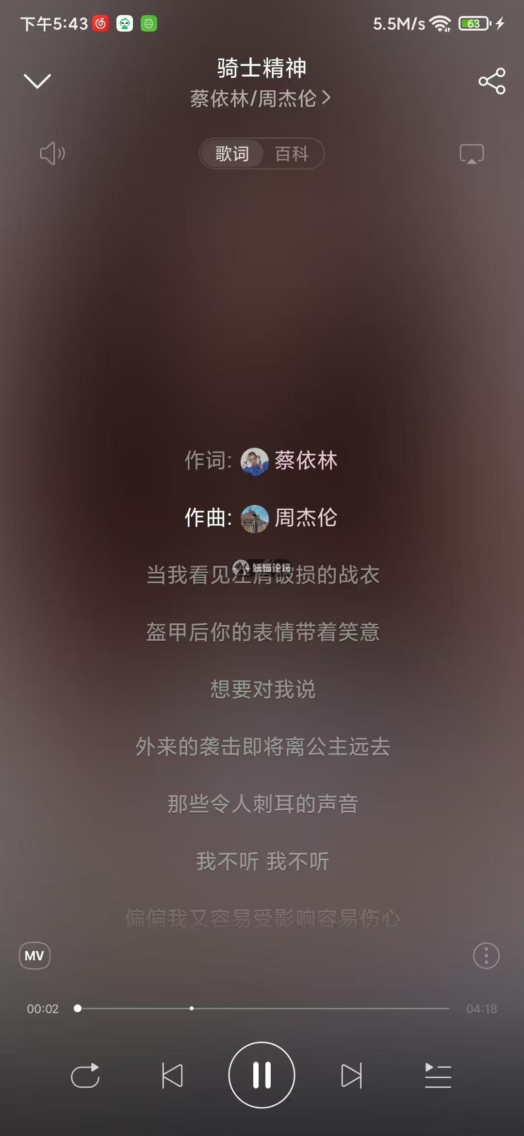 1c1ad258e5a7a89485555f8056d67af.jpg