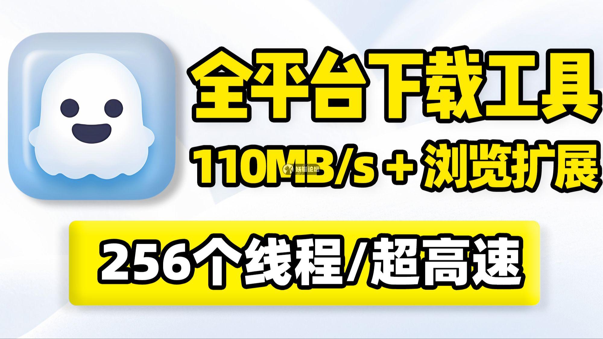 426f10db395acd93011b04b6a599c37cb3fc14f6.jpg