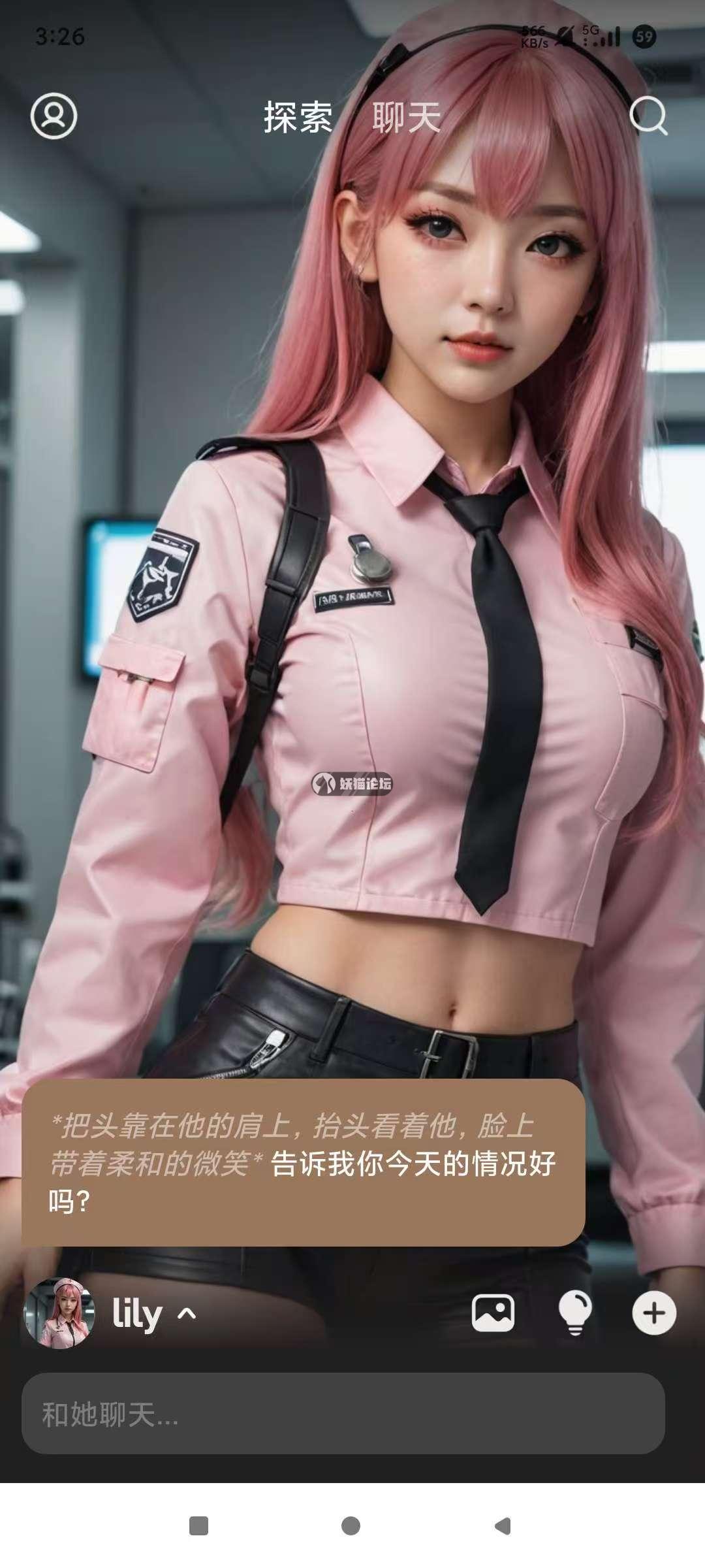 f6da3b805152f6ec059da32538c145d.jpg