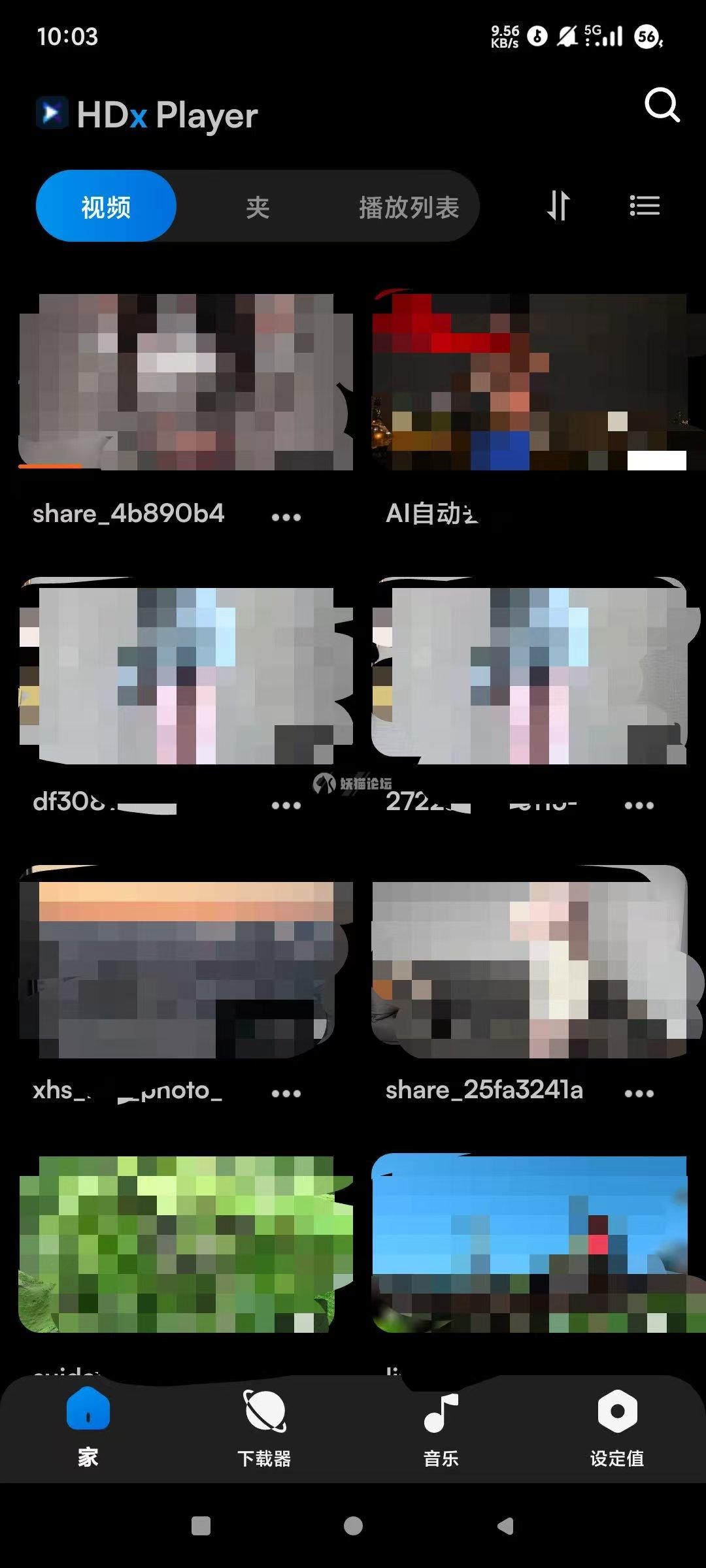 61c1715597997c1c69d358eba96f8ee.jpg