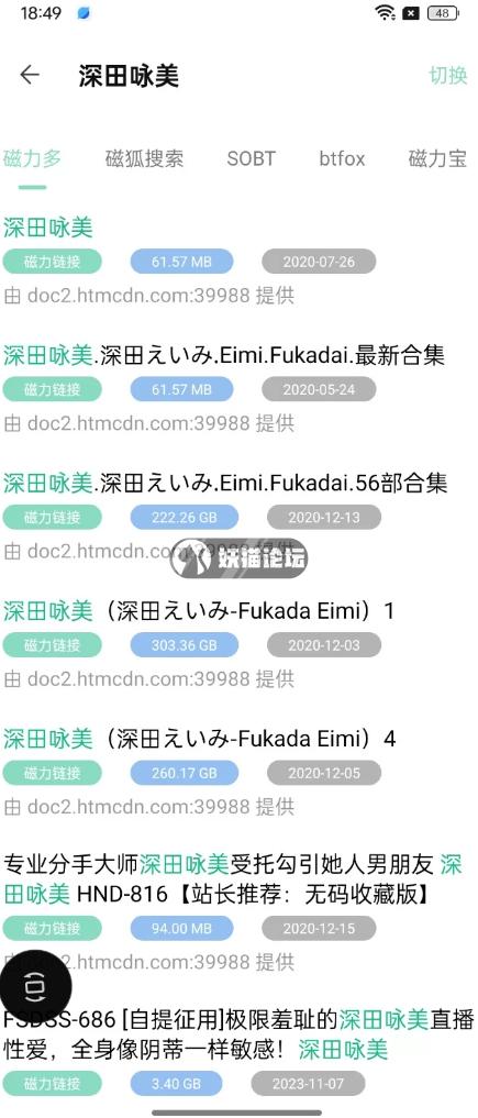 110635thg55x5junvghjuq.png