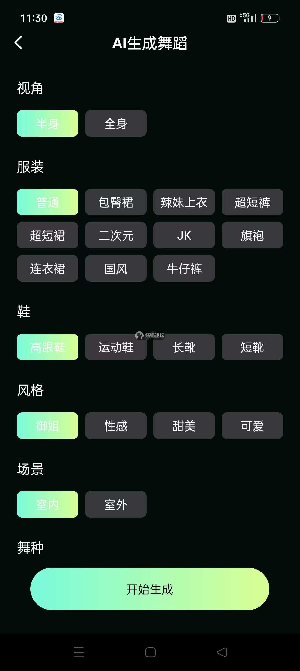 0a7147a1cccc2330d1bd2c84afd560b.jpg