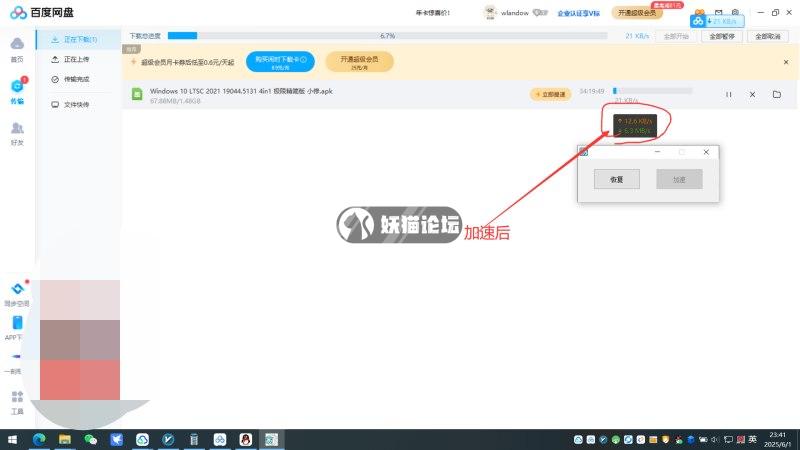 164108zu5qun52n2n5m5uf.jpg