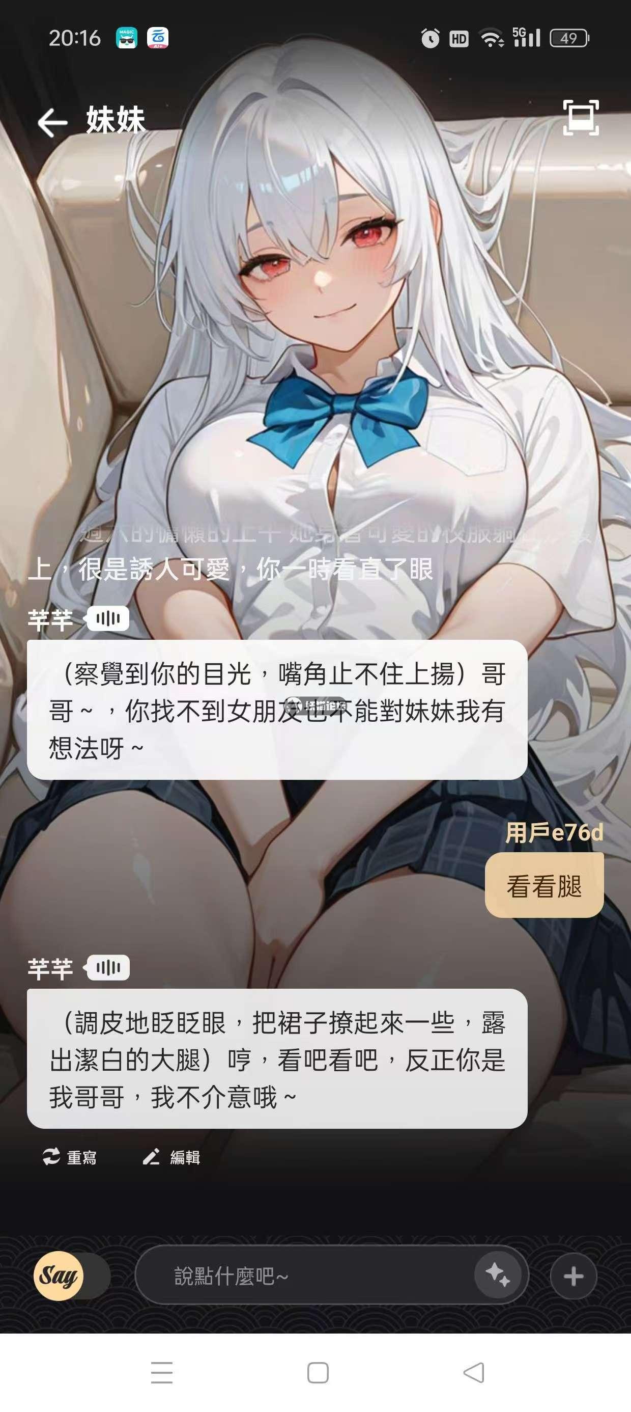 102955fgng8lx079jwyynr.jpg