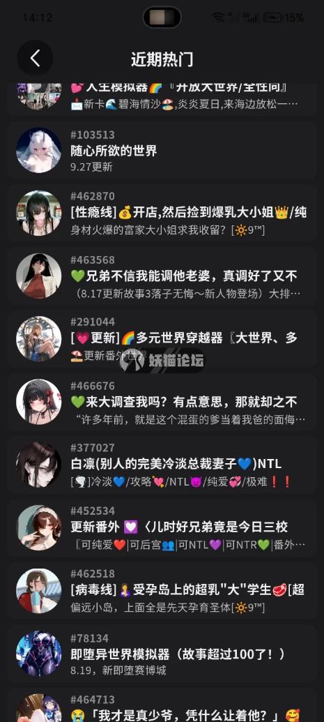 68cffe3b3bd979393571d88f8bd77980.png