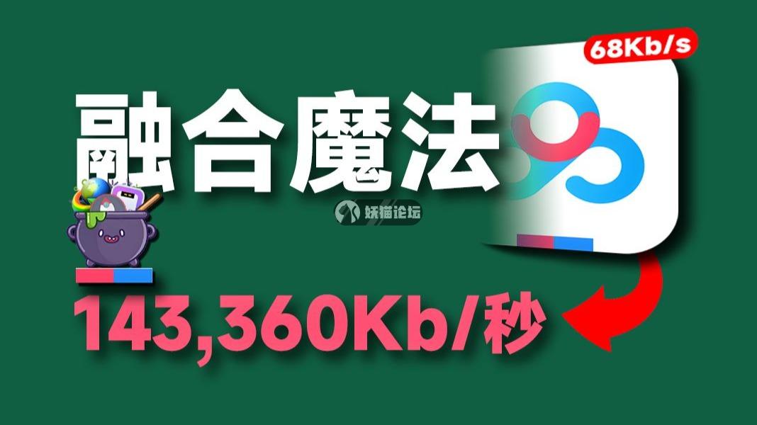 bbf8595946271b7972d766e2ad7cf65d548550a6.jpg