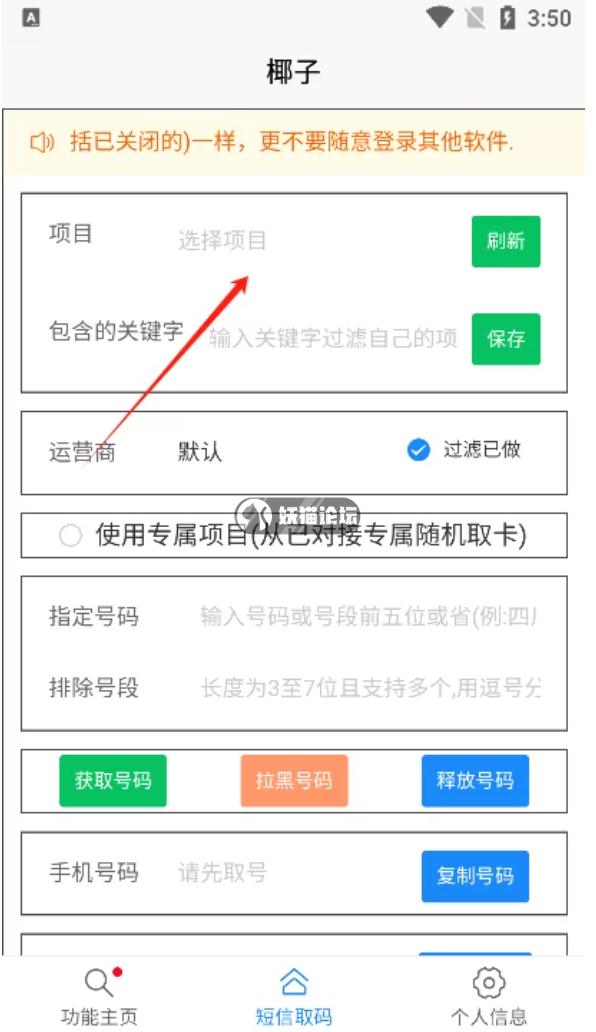 60c07e1fbca46e233af0e7a3528d4656.png