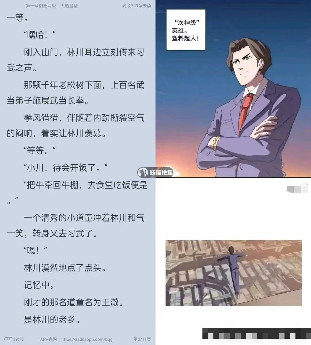 2d36efa99af3b7f891a11e27c2da87d6.jpg