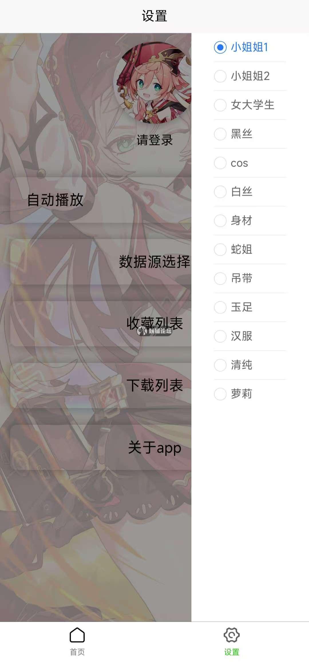 145948t2ln1ao35okzslld.jpg