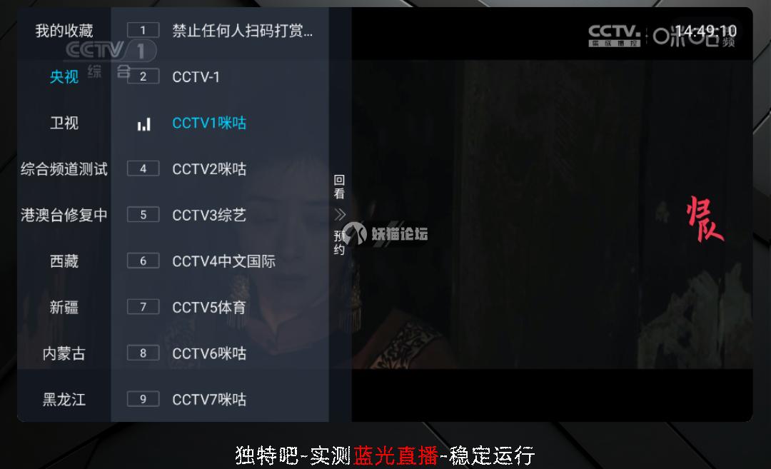 OSSVSSF20250905145512.png