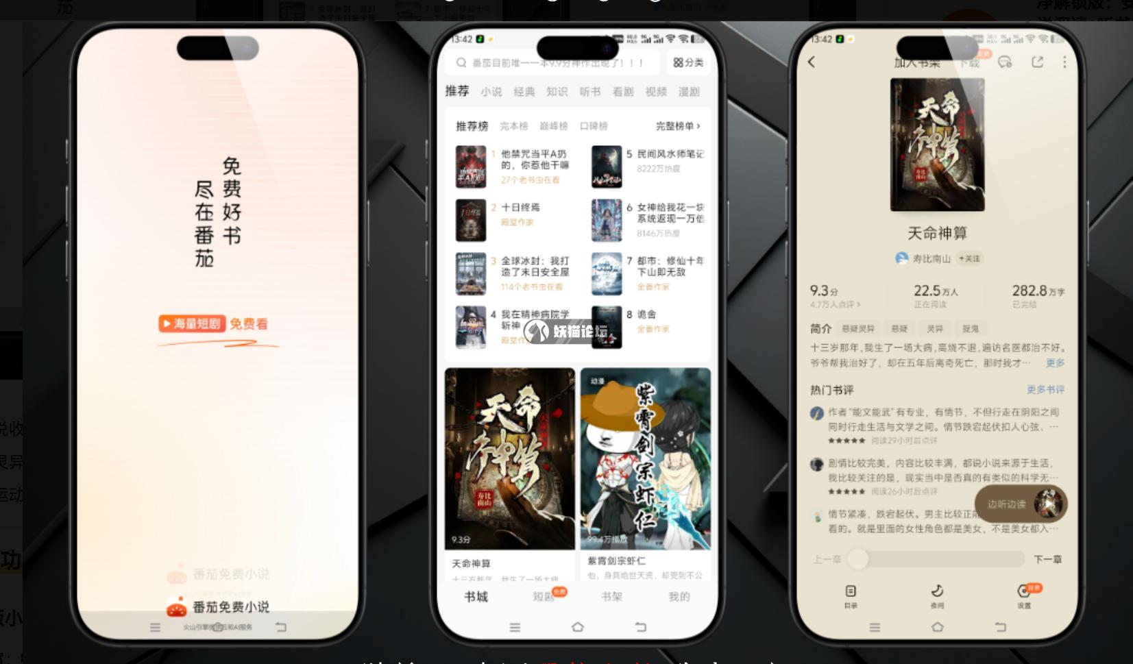 42a8bfc0b90f53d7800f18a8d1fbd859.png