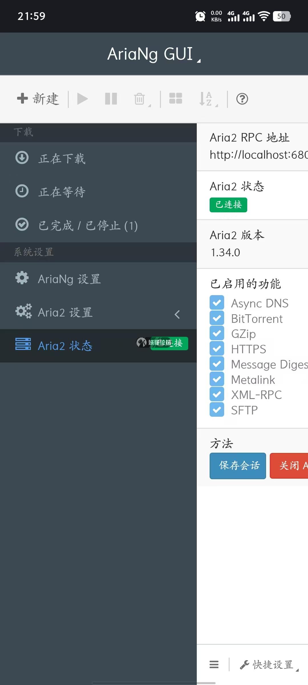 f93f5aaccd11d94e09b989672ea2e3ea.jpg