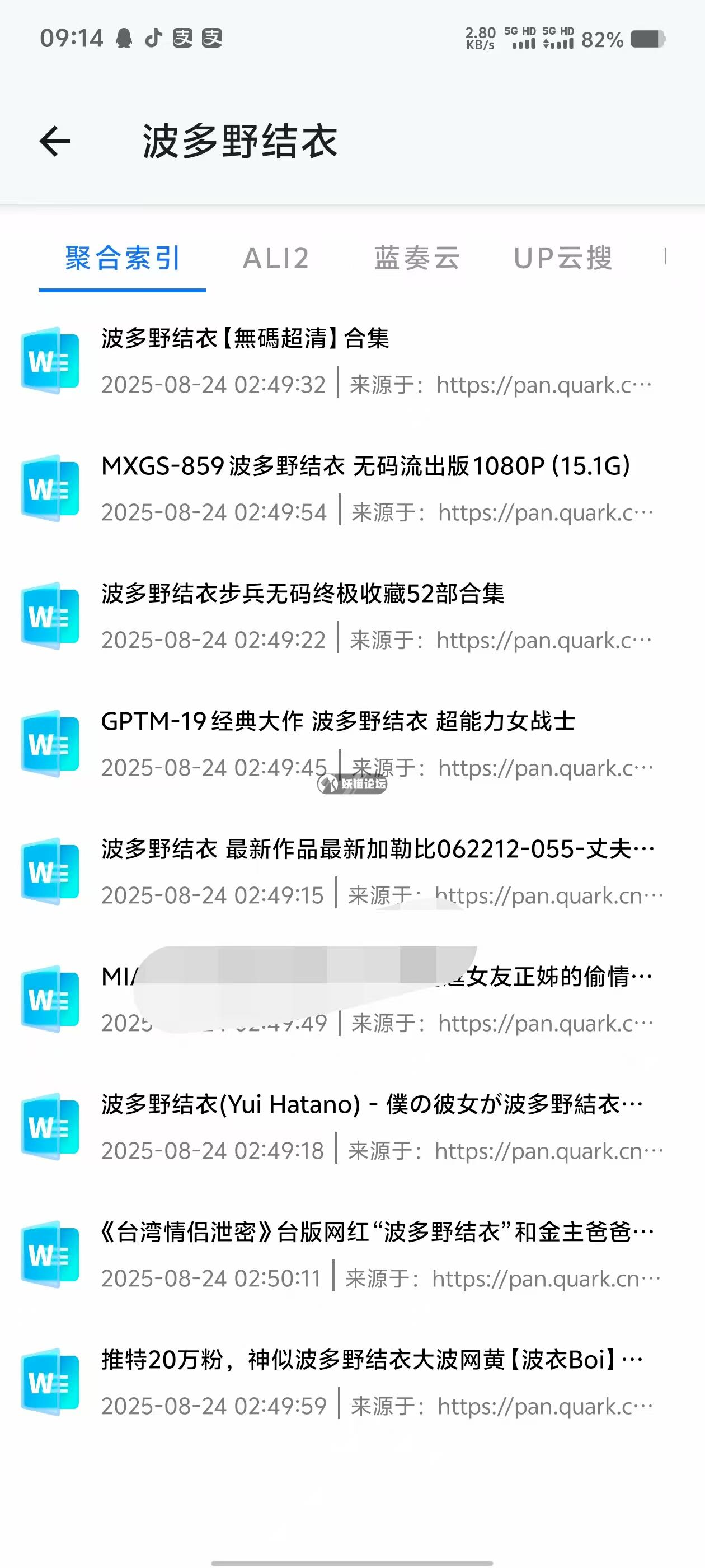 112901owhz6d2n7lcl67g6.jpg