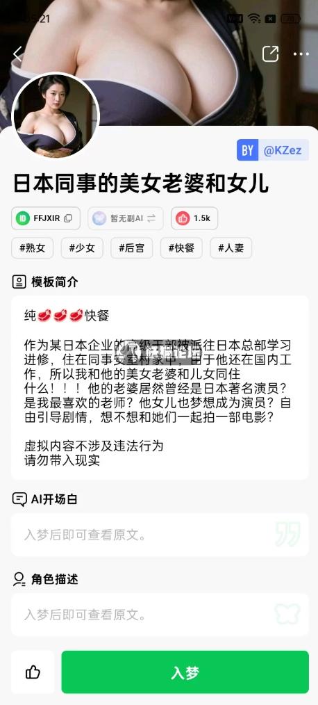 0e6c227a253ba0fe1724c6d1b04eae50.png