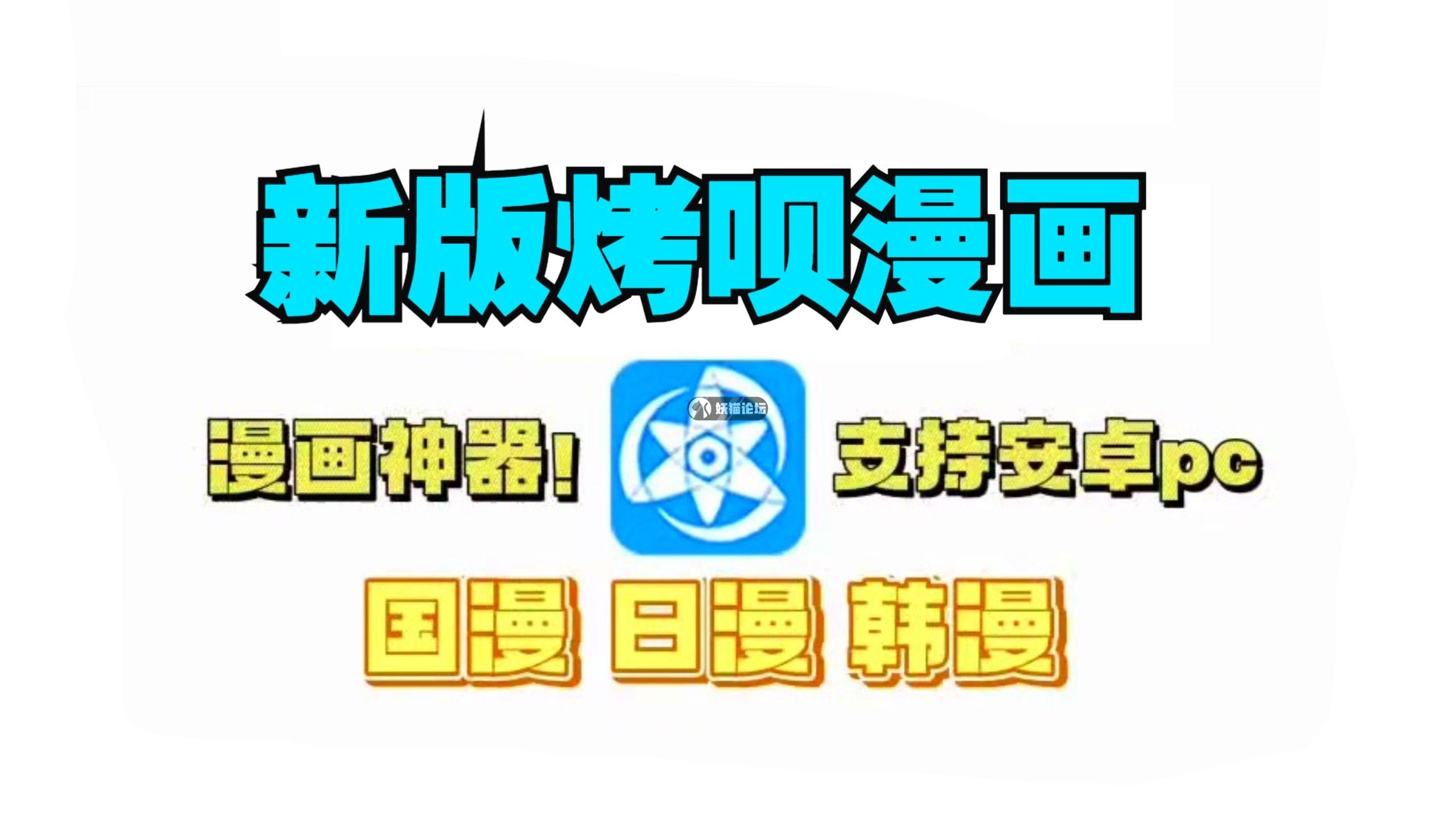 ac9d26d1b88738d60491a4dde58a3b8b6529b0ad.jpg